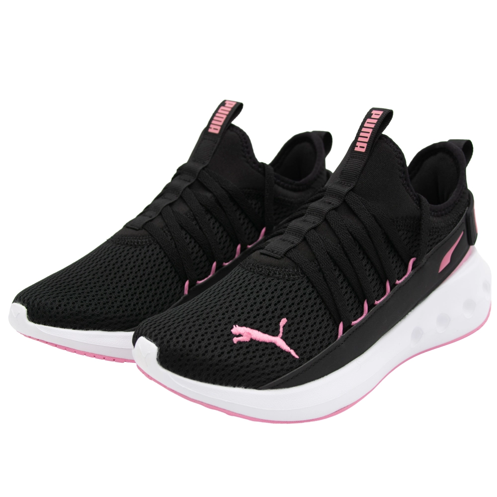 puma-softride-carson-fresh-310155-02-czarne-damskie-sportowe-para.jpg