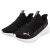 puma-softride-carson-fresh-310155-02-czarne-damskie-sportowe-para.jpg
