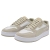 puma-court-classic-suede-400215-03-bezowe-unisex-lifestyle-para.jpg