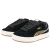 puma-suede-xl-leo-404862-01-czarne-panterka-damskie-lifestyle-para.jpg